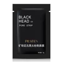 Masca exfolianta pentru puncte negre, 6g, Pilaten