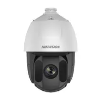Camera supraveghere Speed Dome Hikvision DarkFighter DS-2AE5232TI-A(E), 2 MP, IR 150 m, 4.8 - 135 mm, 32x + suport