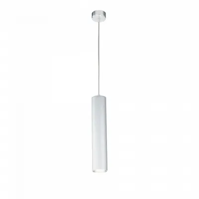 Lampa suspendata Shelby P020PL-01S