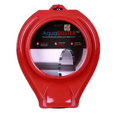 Dispozitiv de colectare a apei si a prafului pentru carotare / masini de carotat ⌀162mm AquaDUSTER 162 - Distar-19568442162