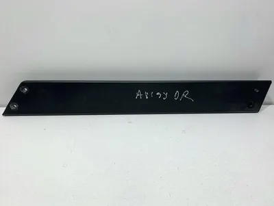 Suport radiator dreapta 4H0805862C Audi A8 (2009-2017) [4H] D4