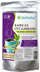 Cafea instant pentru slăbit cu cetone de zmeură, 100 g, Bioherba Traducere în limba română