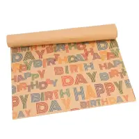 Foi hârtie de ambalat kraft - model 1 mesaj Happy Birthday (set 50 buc) - Default Title