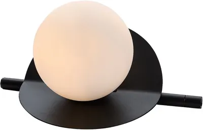Lampă de masă Rabalux - Jules 74222, G9, 1x max 5W, negru-alb