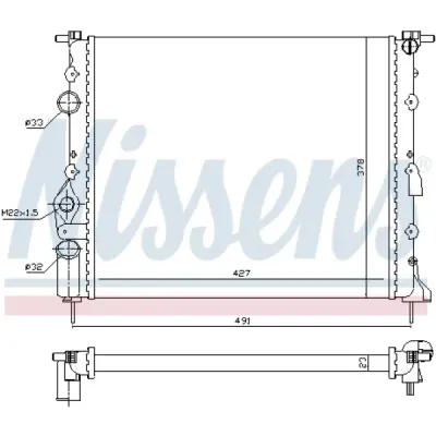 Radiator, racire motor NISSENS 639371