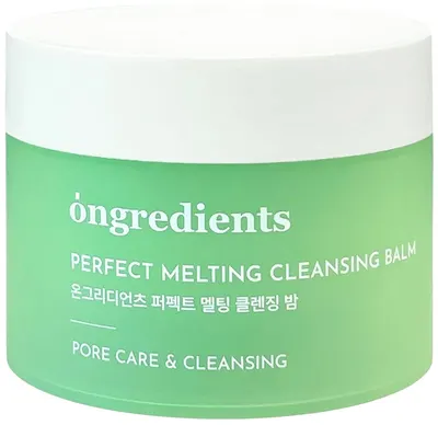 Ongredients Balsam facial de curățare Perfect Melting, 100 ml