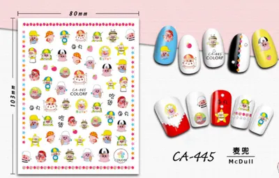 Stiker autoadeziv 10*8cm -CA-445