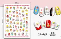 Stiker autoadeziv 10*8cm -CA-445
