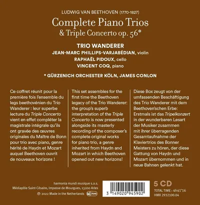 Beethoven: Complete Piano Trios