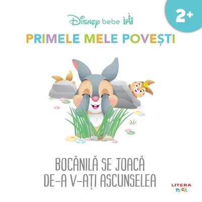 Disney bebe. Primele mele povesti. Bocanila se joaca de-a v-ati ascunselea (2+)