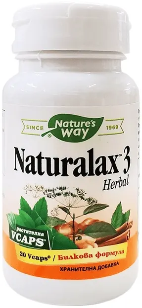 Naturalax 3, 20 capsule, Nature’s Way