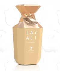 Apa de Parfum Volare Prive Layali Irish Vanilla, Unisex, 100 ml
