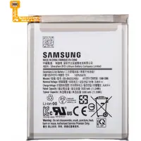 Acumulator Samsung Galaxy A10e A102 / A20e A202, EB-BA202ABU, Swap GH82-20188A