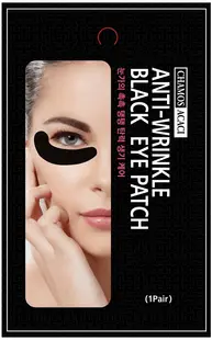 Chamos Acaci Plasturi cu hidrogel anti-imbatranire, 1 pereche