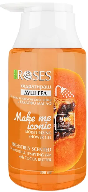 Nature of Agiva RosesGel de duș hidratant Make Me Iconic, cu pompă , 300 ml