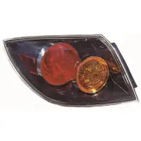 Lampa spate ABAKUS 216-1964L-UQ