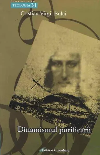 Dinamismul purificării - Paperback brosat