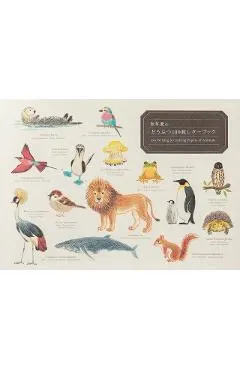 100 Writing & Crafting Papers of Animals