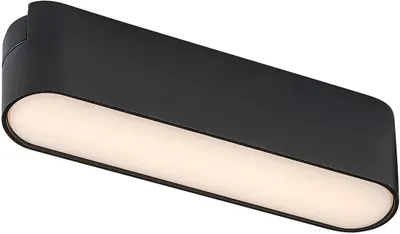 Corp de iluminat liniar Rabalux - LiTrack, Line03V 70122, 4W, negru