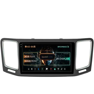 Navigatie 2K Volkswagen Sharan Seat Alhambra (2010-2018), Android, S-Quadcore 4GB RAM + 64GB ROM, 9.5 Inch - AD-BGS90042K+AD-BGRKIT044