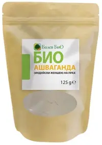 Pudră de ashwagandha crudă organică, 125 g, Balev Bio