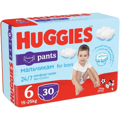 Huggies Pants scutece chilotel baietel nr.6, 15-25 kg | 34 bucati