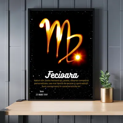 Rama foto personalizata Fecioara