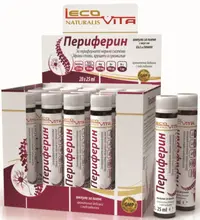 Peripherin, soc și lămâie, 20 de fiole x 25 ml, LecoVita
