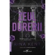 Zeul durerii (al doilea volum al seriei Mostenirea zeilor), editie speciala