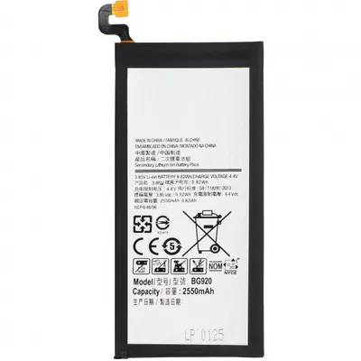 Acumulator pentru Samsung Galaxy S6 G920, EB-BG920AB