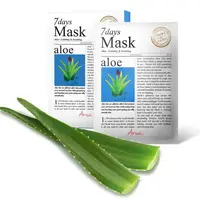 Mască Șervețel 7Days Mask Aloe Vera, Calmare și împrospătare, 20g | Ariul