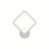 Aplica Perete Hebe Ajustabila 20w/1600lm/3000k/4000k/6500k