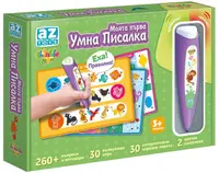 Primul meu stilou inteligent Thinkle Stars - Primele cunoștințe
