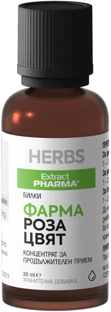 Farma Floare de Trandafir, 30 ml, Extract Pharma