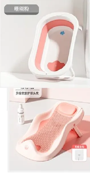 Set cadita pliabila pentru copii Little Mom Royal Pink, echipata cu termometru display digital, design modern, margini rotunjite, si suport anatomic inclus, dimensiune 76 x 21 x 49 cm