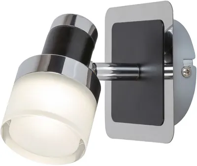 LED Spot Rabalux - Harold 5021, 5W, negru