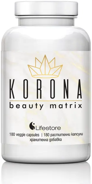 Korona Beauty matrix, 180 capsule, Lifestore