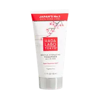 Lotiune hidratanta de curatare cu Super Acid Hyaluronic, 150ml, Hada Labo