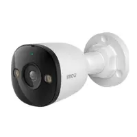 Camera supraveghere IP exterior Imou IPC-PS3EP-5M0-0280B, 5 MP, 2.8 mm, IR 30 m, microfon si difuzor, slot card, smart detection, PoE