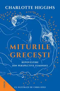 Miturile Grecești - Paperback brosat