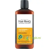 Sampon Tratament pentru Indesirea si Revitalizarea Parului Cret cu Biotina Petal Fresh Pure 355ml