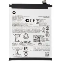 Acumulator Motorola Moto G86, RA52, Service Pack SB18E51771