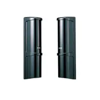 Bariera IR exterior Atsumi NR 60AQS, Quad Beam, 120 m, 500 ms