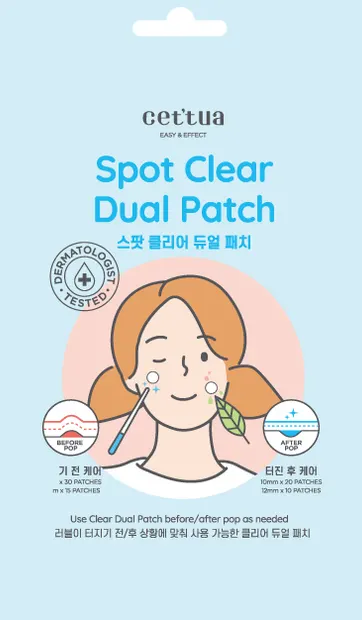 Cettua Plasturi pentru coșuri Spot Clear Dual Patch, 75 buc