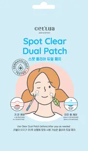 Cettua Plasturi pentru coșuri Spot Clear Dual Patch, 75 buc