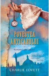 Povestea anticarului