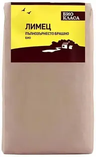 Făină bio integrală din alac, 1 kg, Clasa Bio