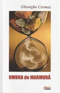 Umbra de marmura