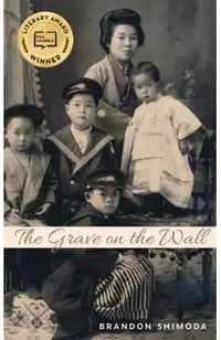 Grave on the Wall