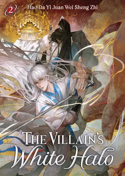 The Villain's White Halo, Vol. 2 (Novel)
